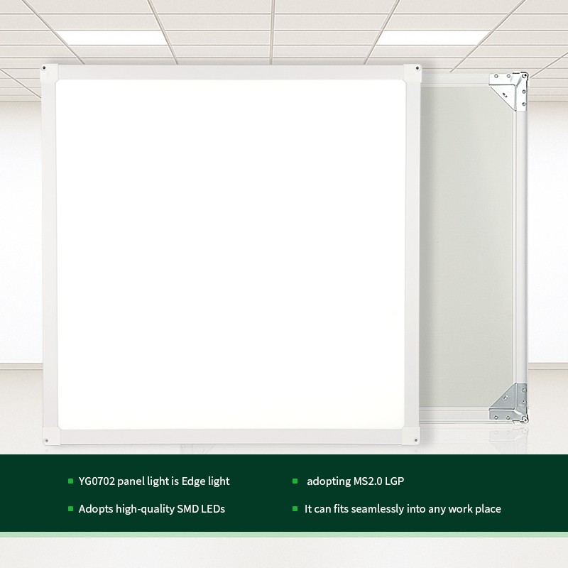 YG0702 LED Panel Light