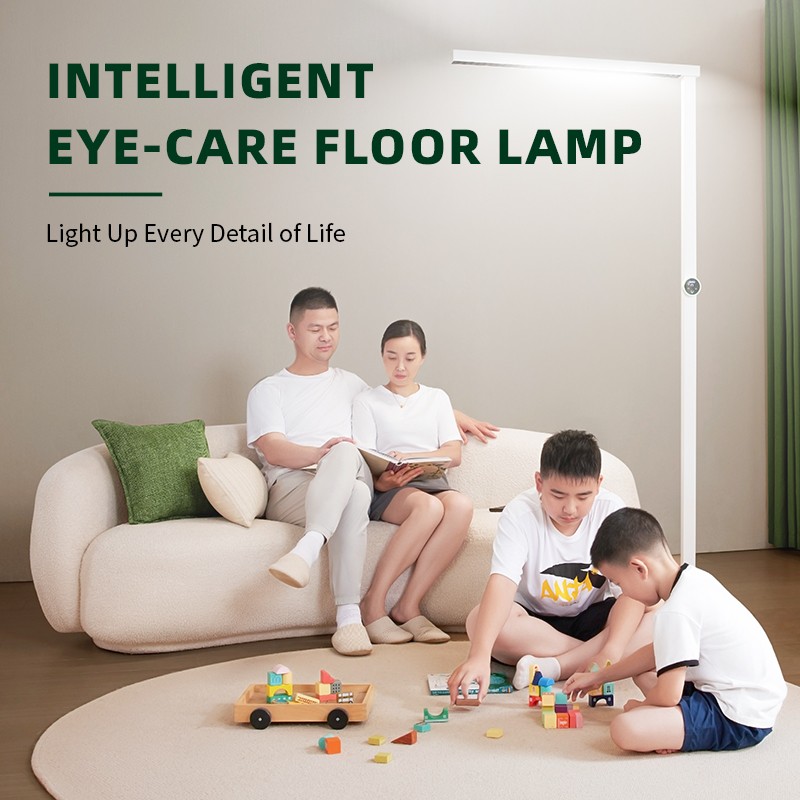 Intelligent Eye-Care Floor Lamp